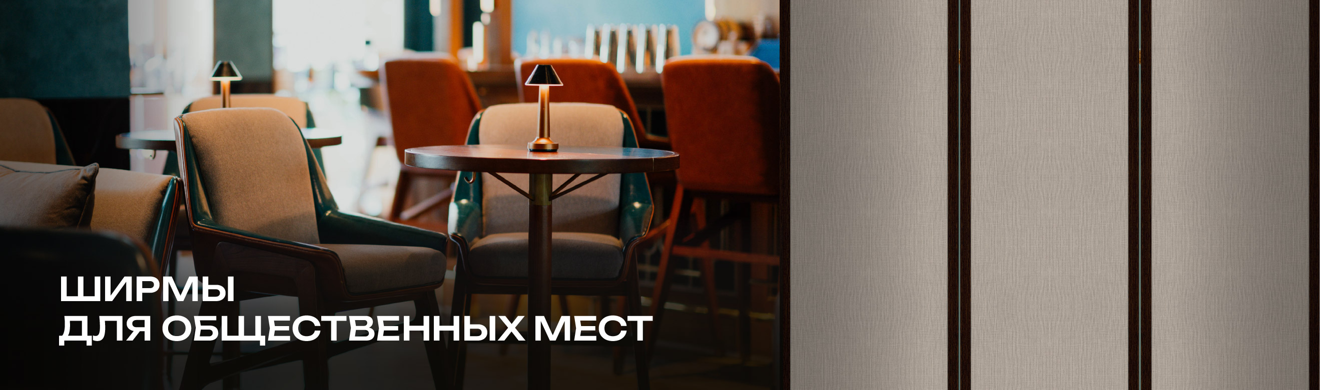 Купить картину  